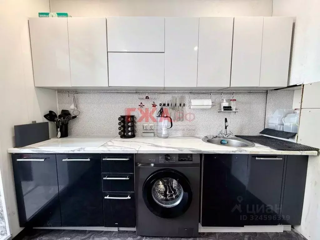 2-к кв. Саха (Якутия), Нерюнгри просп. Геологов, 77 (52.9 м) - Фото 1