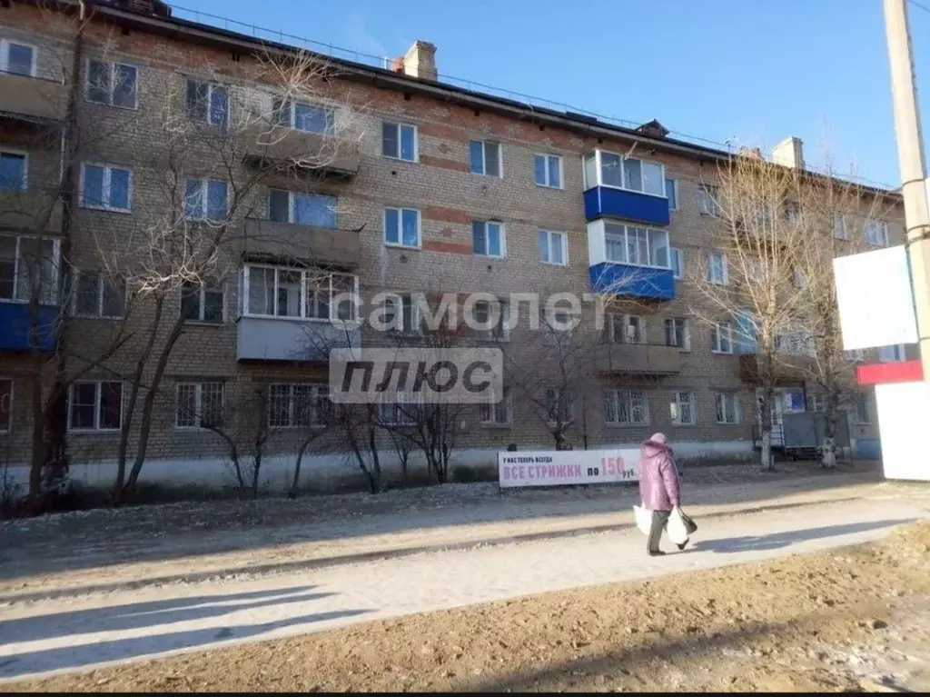 Помещение свободного назначения в Забайкальский край, Чита ул. ... - Фото 1