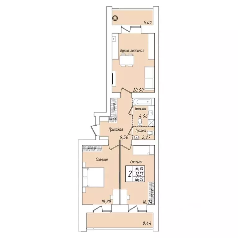 3-к кв. Марий Эл, Йошкар-Ола ул. Кирова, 27 (86.0 м) - Фото 2