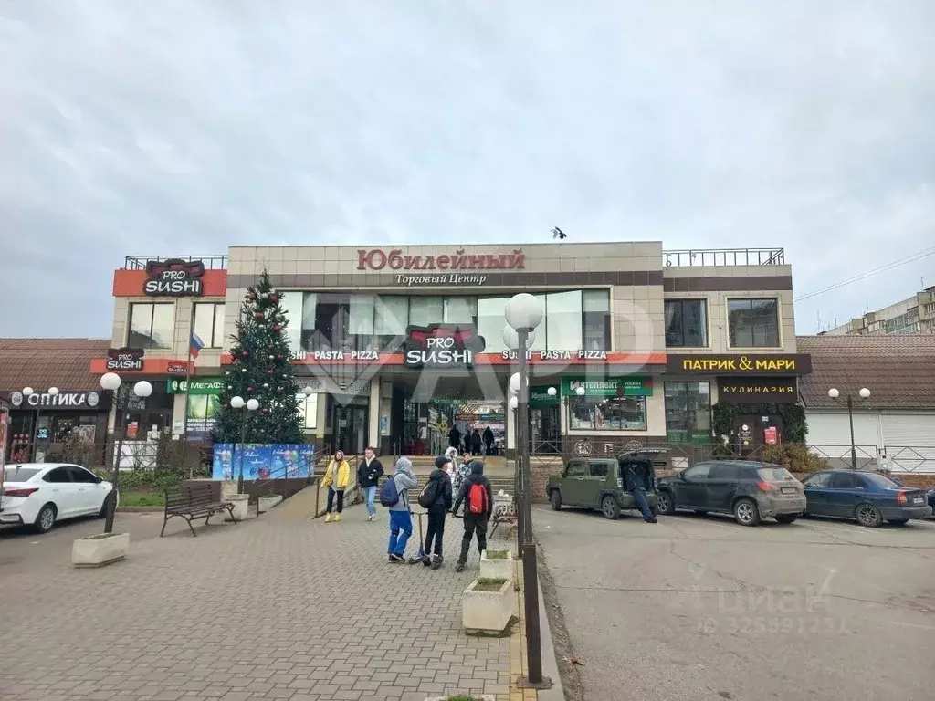 Помещение свободного назначения в Краснодарский край, Краснодар ... - Фото 1