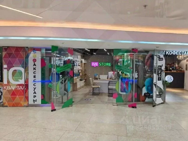 Помещение свободного назначения в Москва наб. Пресненская, 10с2 (22 м) - Фото 1