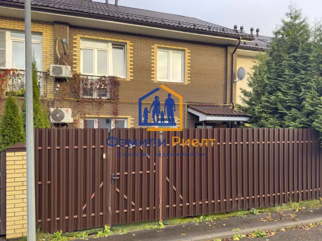 Таунхаус в Калужская область, Обнинск ул. Хвойная, 76 (90 м) - Фото 1