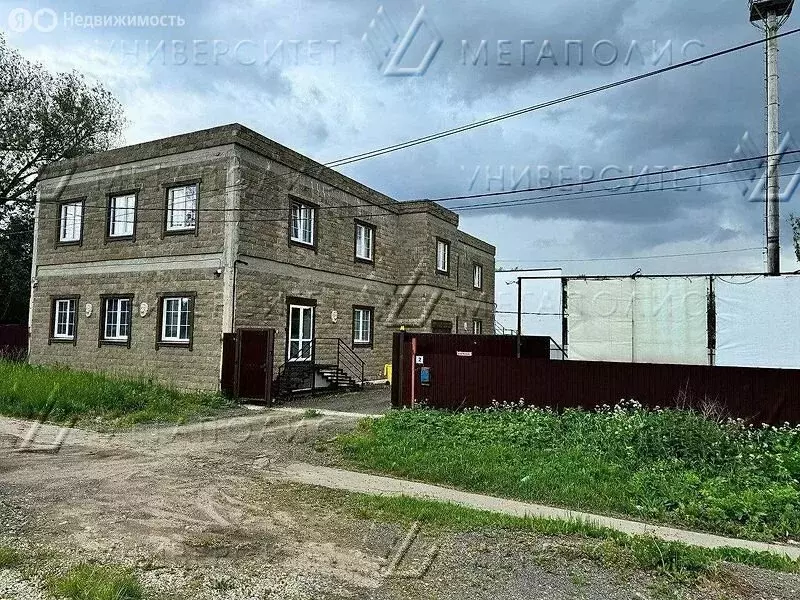 Офис (246 м) - Фото 2