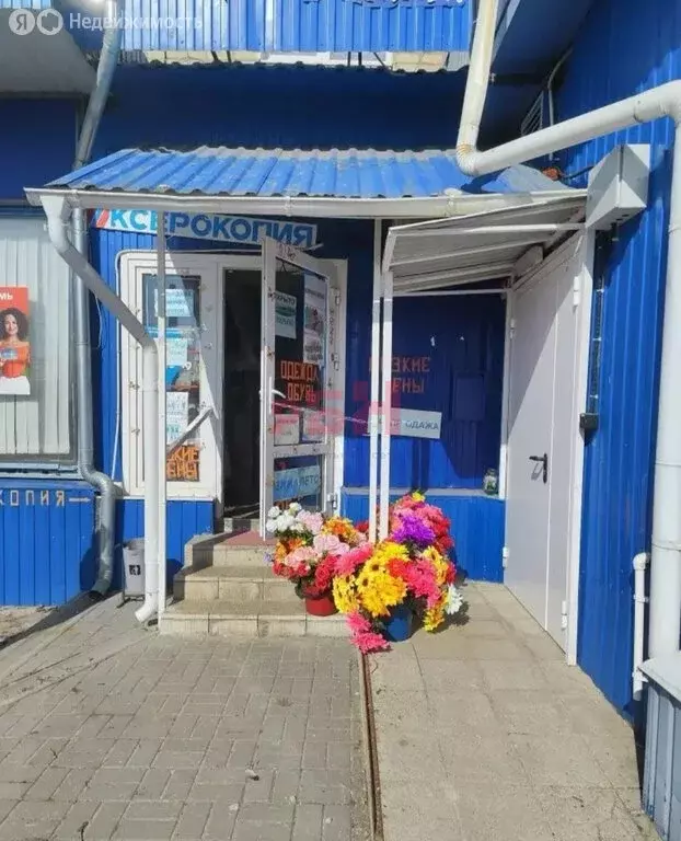 Помещение свободного назначения (15 м) - Фото 2