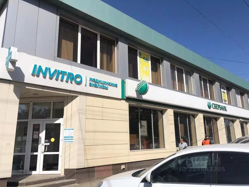 Офис в Саратовская область, Энгельс пл. Свободы, 14 (120 м) - Фото 1