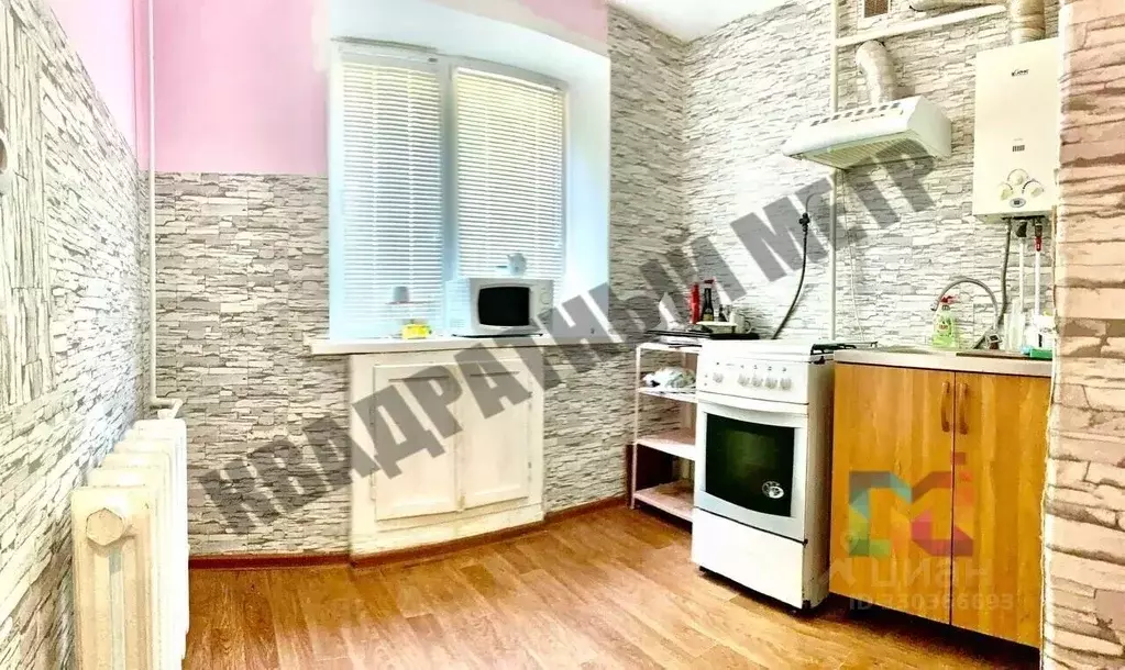 2-к кв. Калмыкия, Элиста 1-й мкр, 32 (44.28 м) - Фото 1