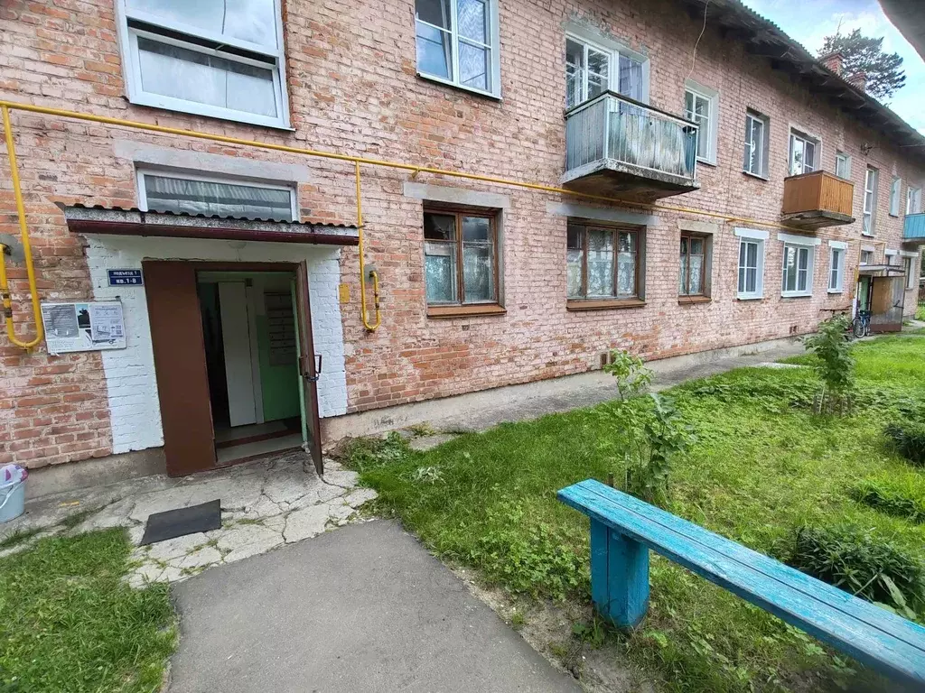 Продаётся 2-к квартира, 44.4 м - Фото 1