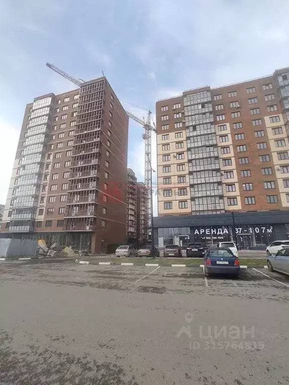 2-к кв. Белгородская область, Старый Оскол Центральный мкр, 4А (55.6 ... - Фото 1