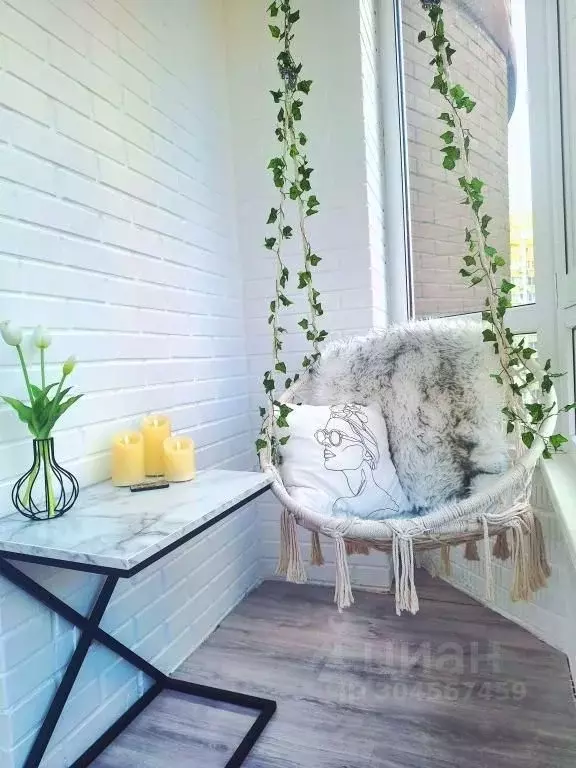 1-к кв. Краснодарский край, Краснодар ул. Парусная, 10к3 (50.0 м) - Фото 0