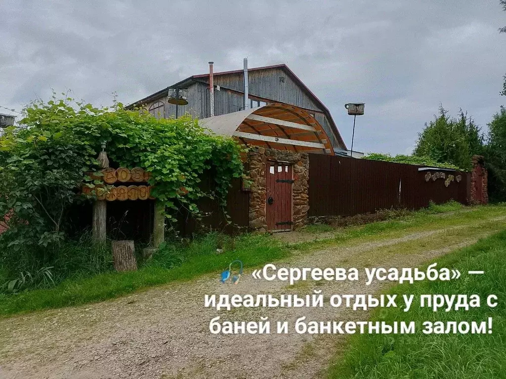 Дом в Калужская область, Козельский муниципальный округ, д. Потросово ... - Фото 1