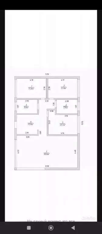 Дом в Краснодарский край, Кореновск Выселковская ул. (101 м) - Фото 2