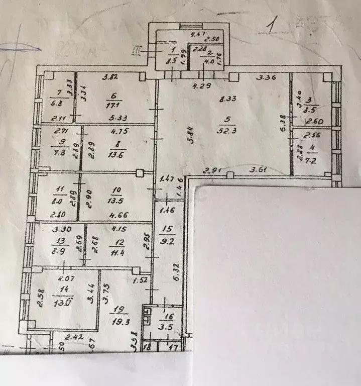 Офис в Москва Нелидовская ул., 21К1 (100 м) - Фото 2