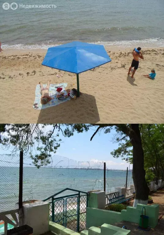 Участок в Керчь, улица Орджоникидзе, 34 (1.76 м) - Фото 2