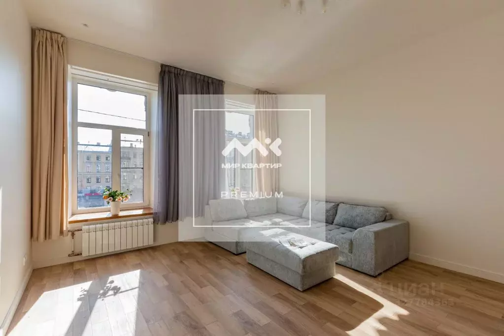 3-к кв. Санкт-Петербург наб. Реки Фонтанки, 85 (126.0 м) - Фото 1