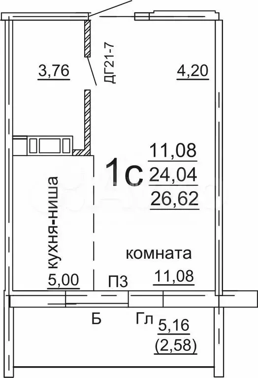 Квартира-студия, 26,6 м, 9/10 эт. - Фото 0