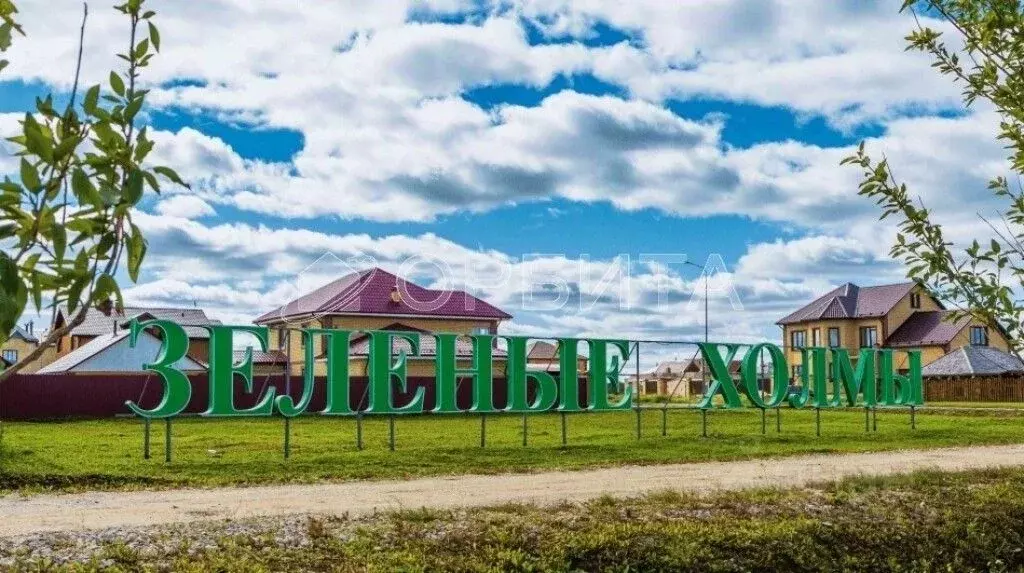 Участок в Тюменская область, Тюменский муниципальный округ, с. ... - Фото 1
