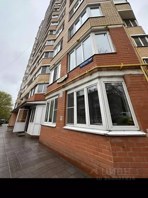 2-к кв. Тульская область, Тула ул. Немцова, 38а (63.5 м) - Фото 1