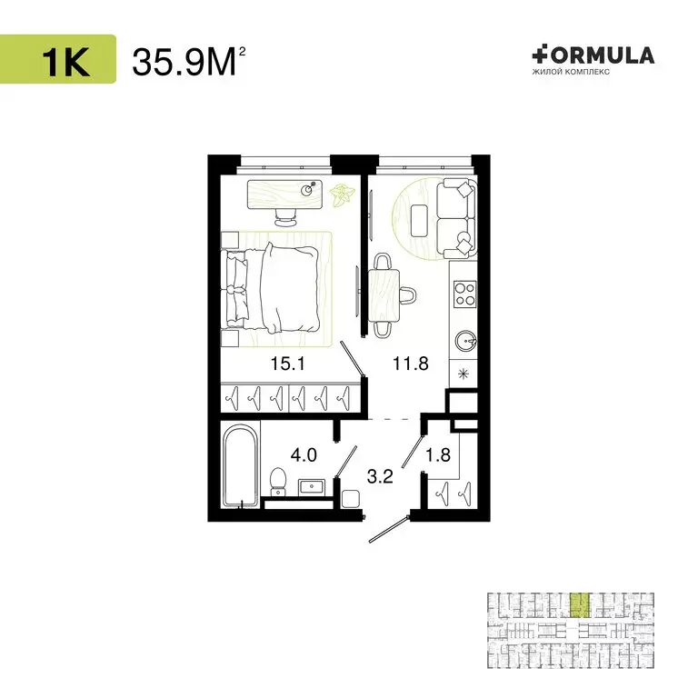 1-комнатная квартира: Уфа, ЖК Формула (35.9 м) - Фото 1