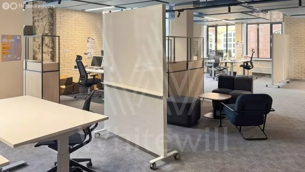 Офис (1497 м) - Фото 2