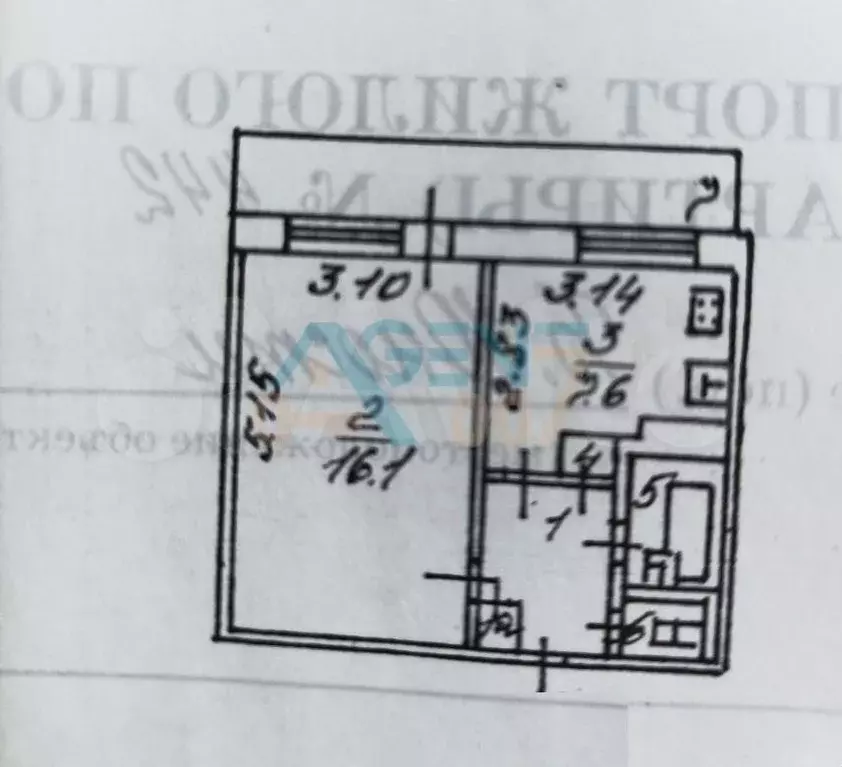 1-к. квартира, 30,9 м, 5/9 эт. - Фото 0