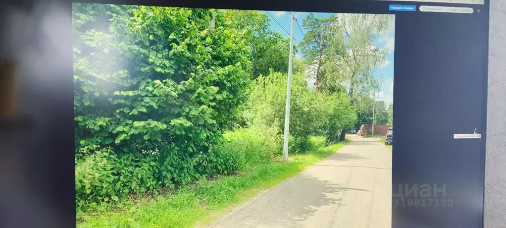 Дом в Московская область, Одинцовский городской округ, д. Малое ... - Фото 1