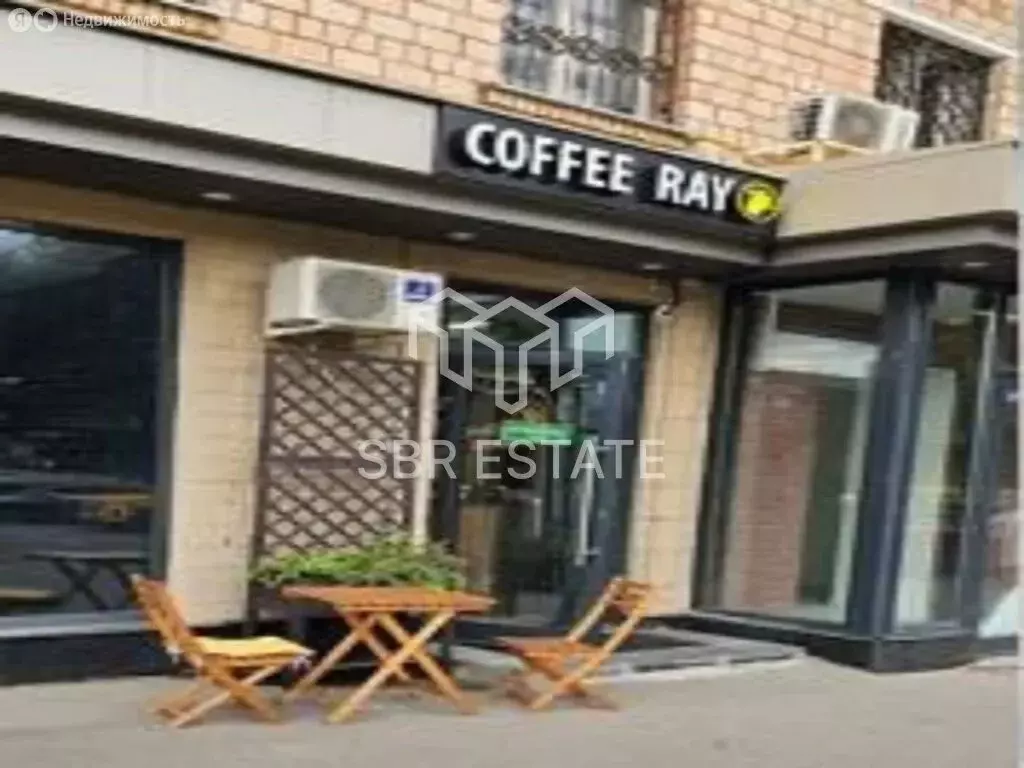 Торговая площадь (11.7 м) - Фото 1