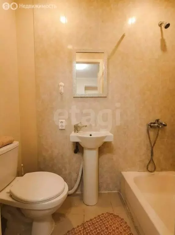 Квартира-студия: Казань, Актайская улица, 7А (17.4 м) - Фото 2
