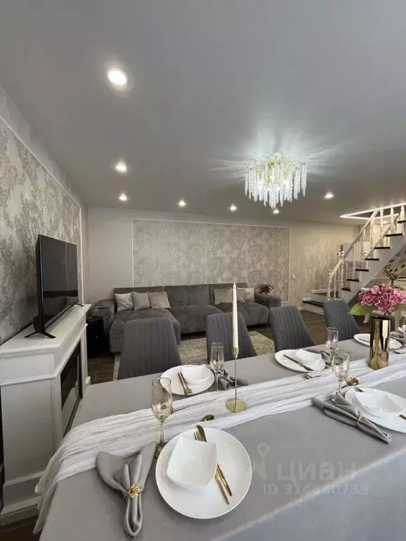 Дом в Ульяновская область, Димитровград ул. Металлистов, 6 (94 м) - Фото 0