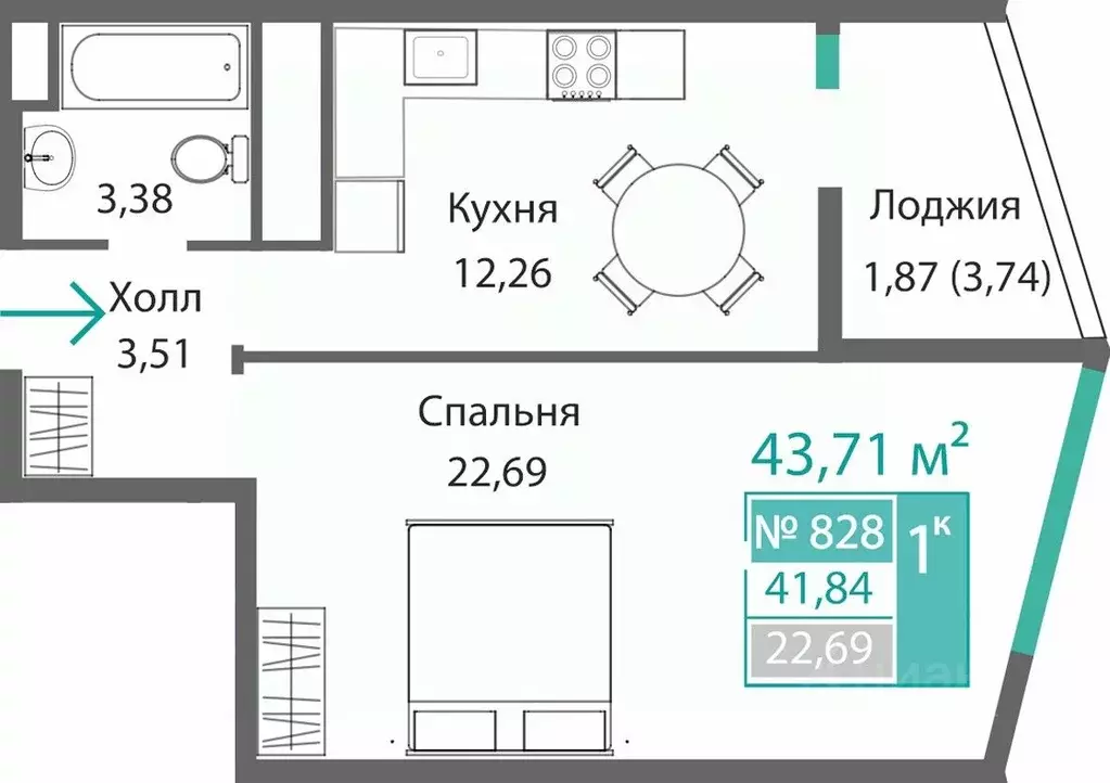 1-к кв. Крым, Симферополь Барбарис жилой комплекс (43.71 м) - Фото 0