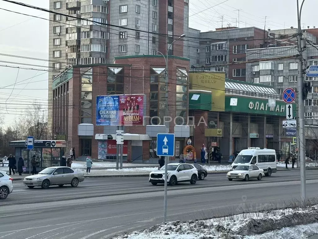 Помещение свободного назначения в Новосибирская область, Новосибирск ... - Фото 0