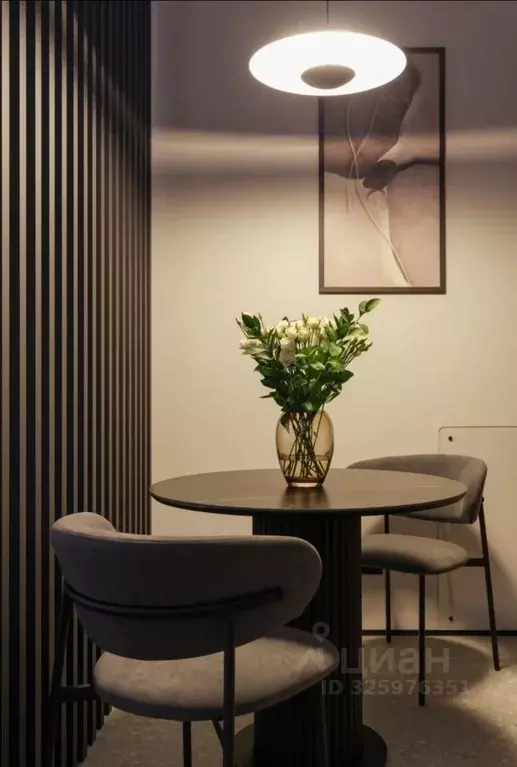 Студия Москва Стремянный пер., 2 (35.2 м) - Фото 1