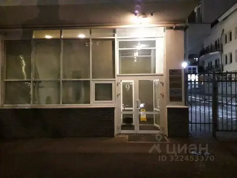 Офис в Нижегородская область, Нижний Новгород Сергиевская ул., 8 (148 ... - Фото 2