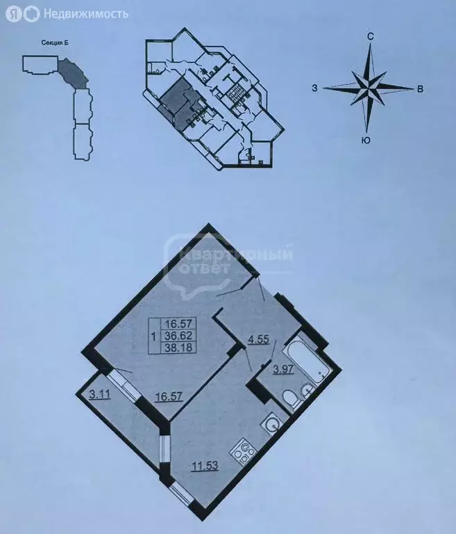 1-комнатная квартира: Владимир, улица Родионовка, 4А (37.6 м) - Фото 0