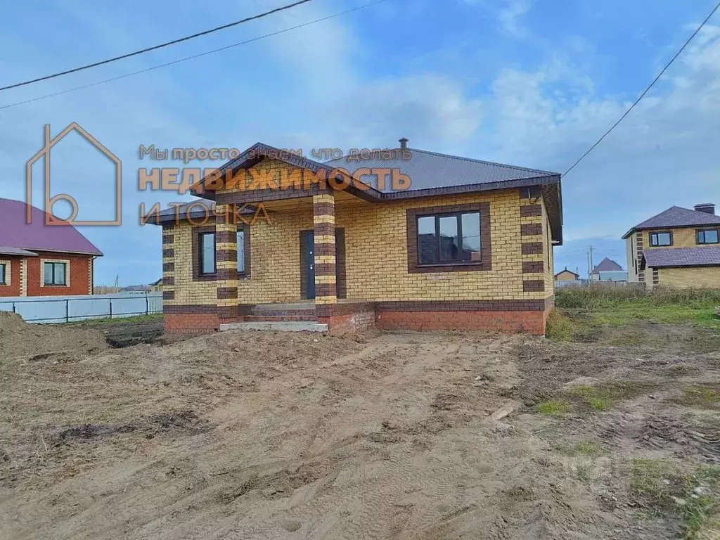 Дом в Башкортостан, Янаул ул. Гастелло, 68 (103 м) - Фото 1