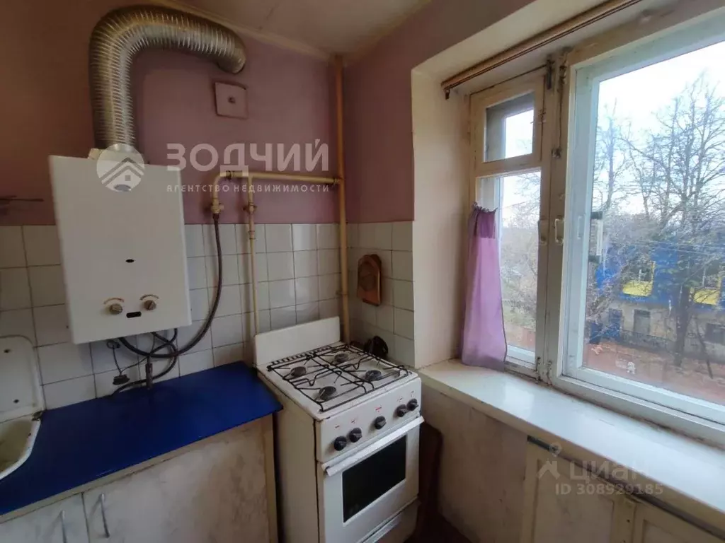 3-к кв. Чувашия, Канаш ул. Свободы, 30 (49.8 м) - Фото 0