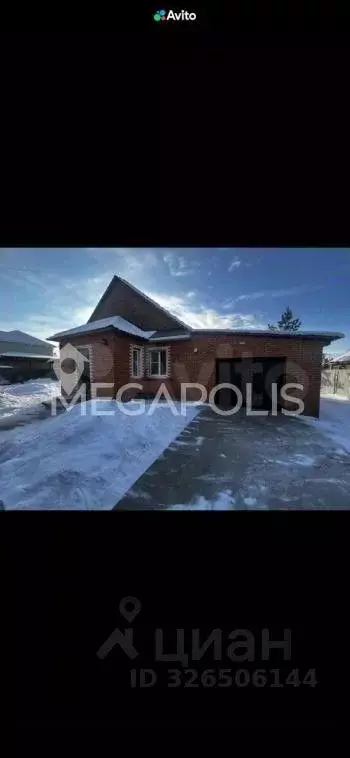 Дом в Забайкальский край, Читинский район, с. Смоленка, Добротный мкр ... - Фото 2