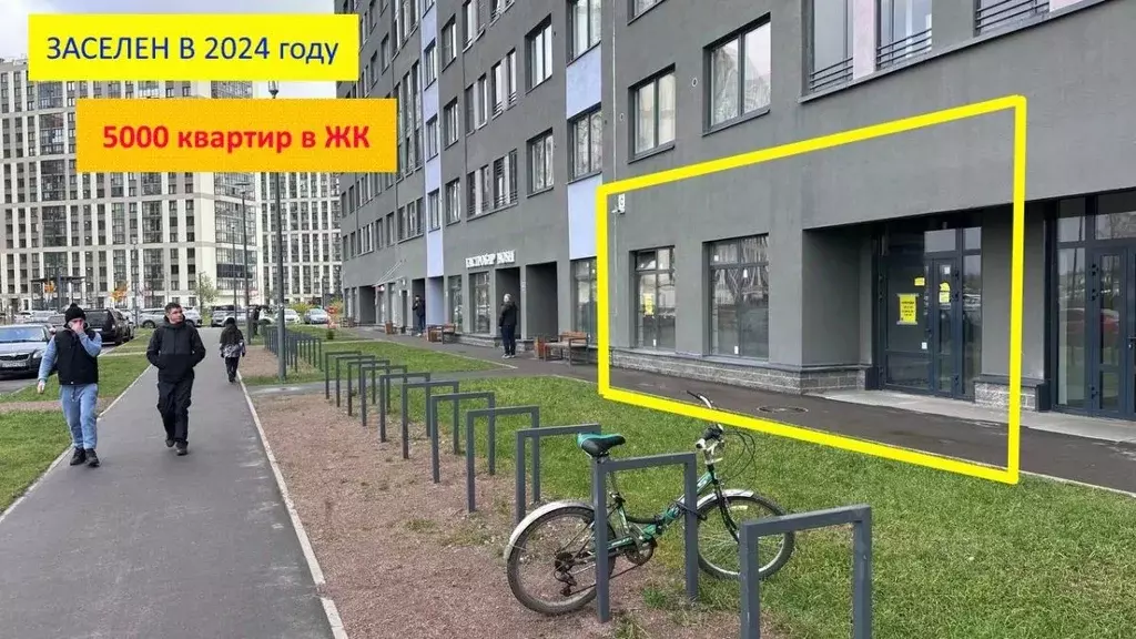 Помещение свободного назначения в Санкт-Петербург пос. Парголово, дор. ... - Фото 1