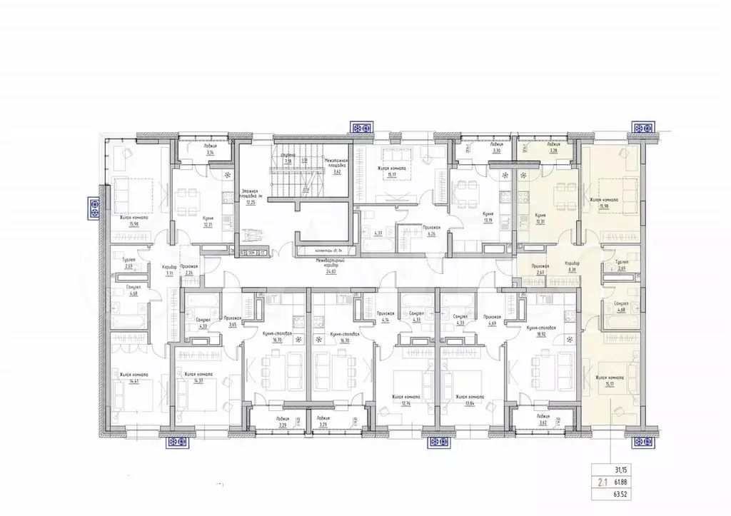 2-к. квартира, 63,5 м, 7/9 эт. - Фото 1