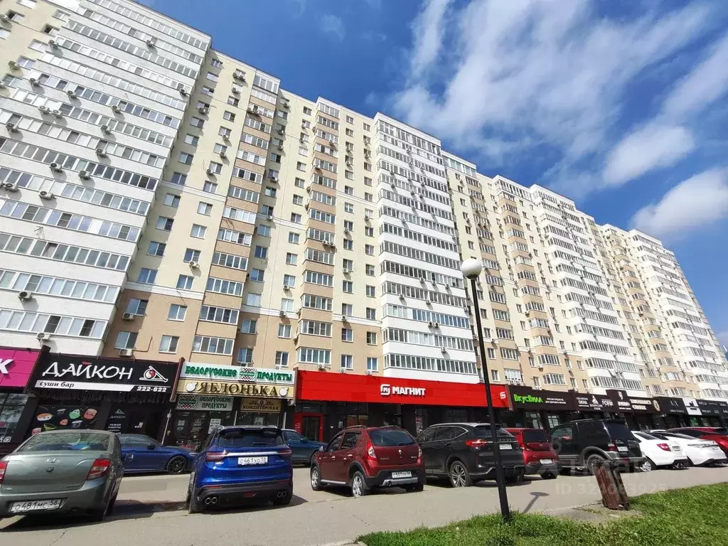 1-к кв. Пензенская область, Пенза ул. Плеханова, 14 (50.0 м) - Фото 1