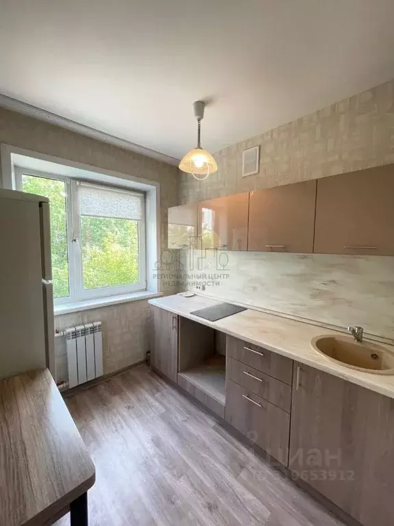 1-к кв. Иркутская область, Иркутск ул. Лермонтова, 275 (30.5 м) - Фото 0
