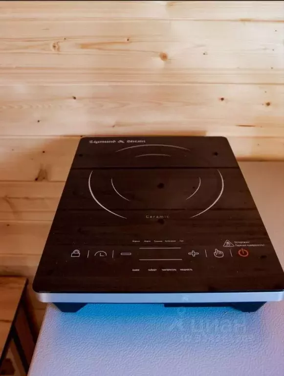 Дом в Карачаево-Черкесия, Зеленчукский район, с. Архыз ул. Банковская, ... - Фото 2