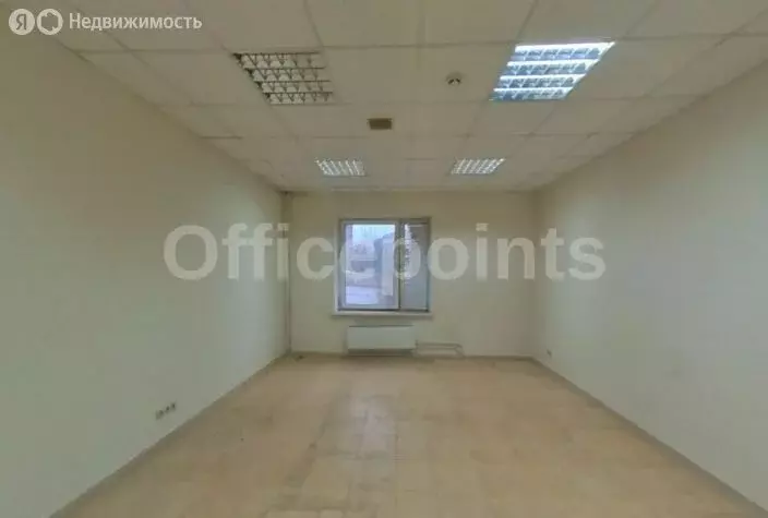 Офис (683.6 м) - Фото 1