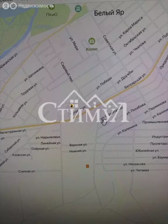 Участок в село Белый Яр, Целинная улица (11 м) - Фото 2