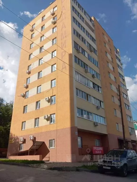 1-к кв. Самарская область, Самара ул. Промышленности, 180 (33.1 м) - Фото 1