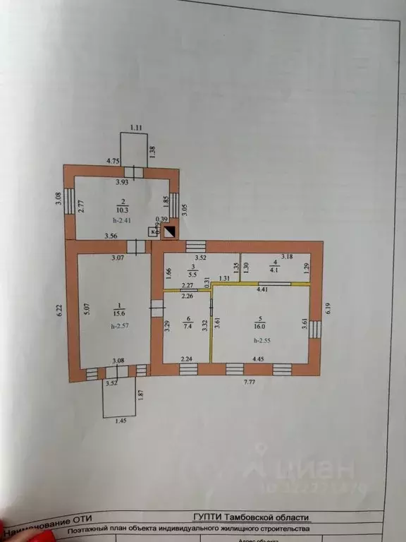 Дом в Тамбовская область, Тамбов городской округ, д. Лужки ул. ... - Фото 2