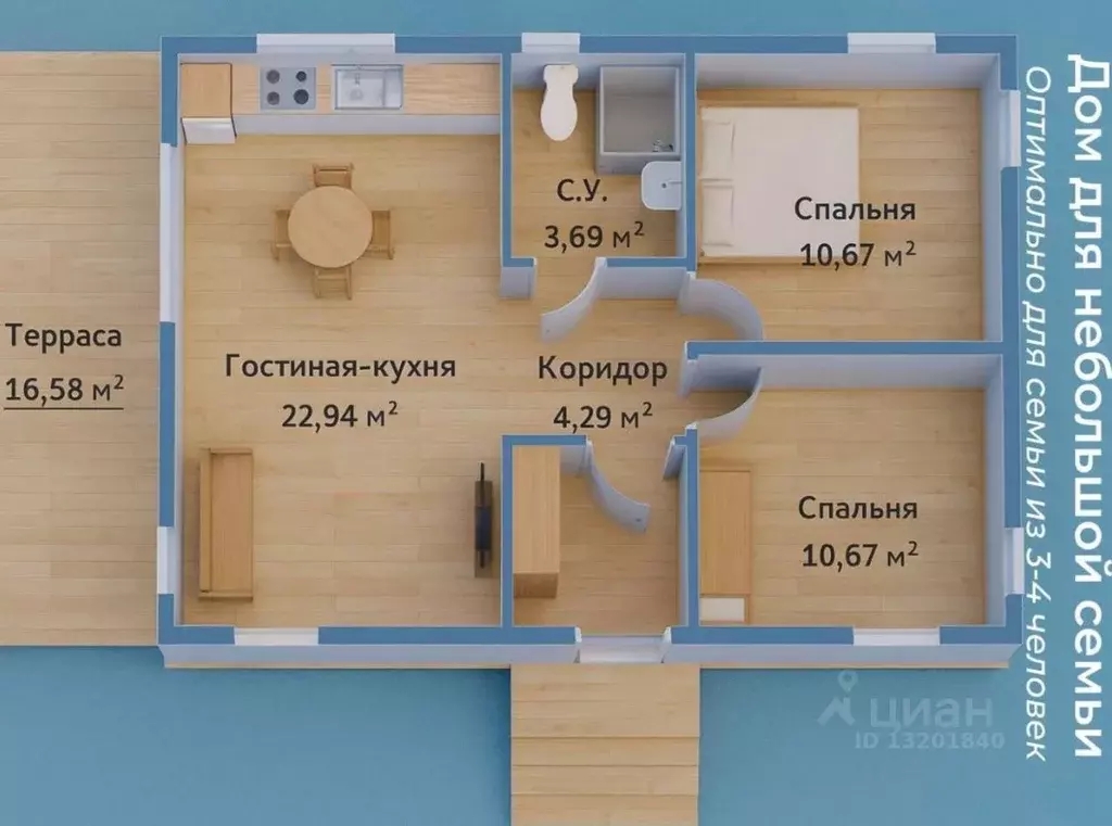 Дом в Рязанская область, Рязанский муниципальный округ, Екимовское ... - Фото 2