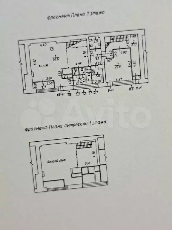 Арендаs-92м2;30кВт;h-7м;Грибоедо - Фото 0