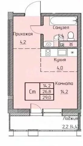 Студия Ямало-Ненецкий АО, Новый Уренгой Ягельный мкр, ул. Южная, 52А ... - Фото 0