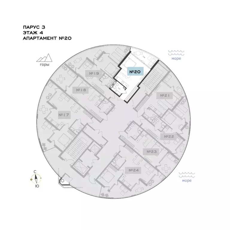 Студия Крым, Алушта муниципальный округ, с. Виноградное ул. Сусловой, ... - Фото 1