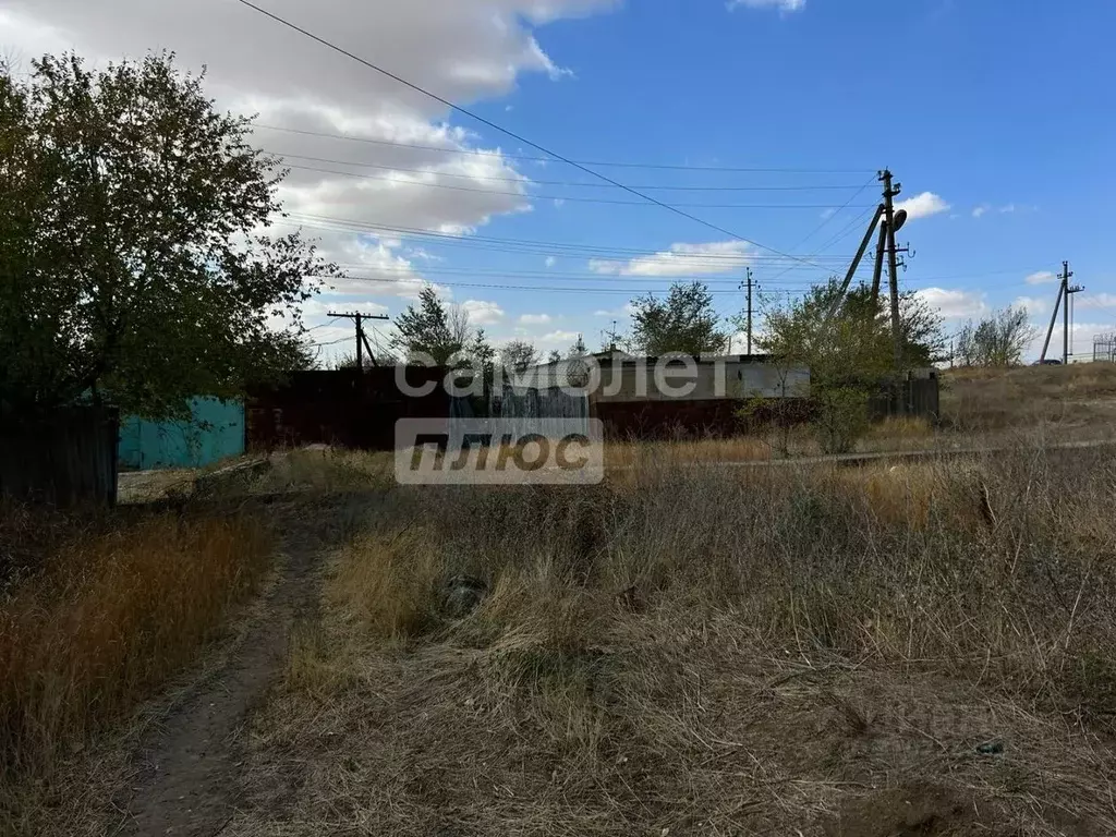 Участок в Калмыкия, Элиста городской округ, пос. Аршан ул. Имени ... - Фото 1